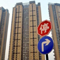 大连优化住房公积金政策吸引人才就业创业
