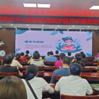 家属不用请假陪床！岳阳试点“无陪护病房”获患者点赞