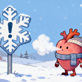 寒冷“突袭”，你的心脏准备好了吗？