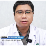 视频丨“医”分钟说健康：吸烟与糖尿病视网膜病变之间的关系