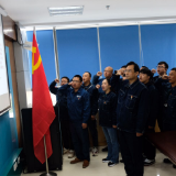 芷江县供电公司：党员身边无违章，争做安全生产排头兵