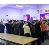 洪江市供水有限公司组织党员干部职工参观禁毒教育基地 筑牢思想防线