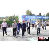 怀化市在建工地质量管理标准化现场观摩交流会举行