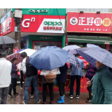 沅陵县麻溪铺镇多部门联动开展 综合宣传活动