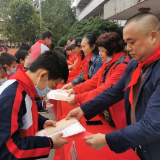 洪江市：携爱同行，情暖校园——深圳市爱同行恩慈公益基金来黔城完小举行捐助活动