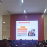 强化培训教育，洪江市师德师风专项整治纵深推进
