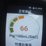 “心大”爸爸，车上载着小朋友还酒驾