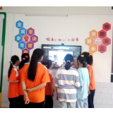 禁毒宣传员,拍了拍你