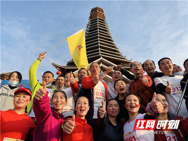 微信图片_20201115165344_副本.jpg