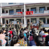 会同：驻地部队官兵进长寨学校开展国防教育