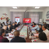 芷江“石榴芷”微官网上线  民创工作获省市民宗部门高度肯定