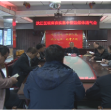 洪江区交通顽瘴痼疾集中整治媒体通气会召开，通报了这些情况！