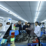 湖南沅陵：扛起高新电子产业“龙头”——写在湖南（沅陵）台湾工业园揭牌暨项目签约之际