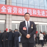祝贺！湖南省劳模李小兴载誉归来