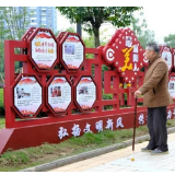 摇橹号子的力量——麻阳吕家坪镇吕家坪社区村民自治促推社会治理创新