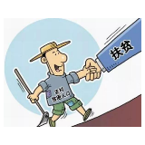 洪江市:发展产业走向富裕