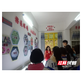 洪江团区委禁毒点名 缺一个青少年都不行