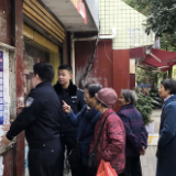 芷江法院公布2020年第7批失信被执行人名单