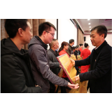 真诚合作 携手共进 开放发展 怀化学院2020年度继续教育工作会议召开