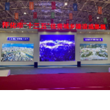 总成交10.43亿元 怀化首届住宅产业博览会完美闭幕