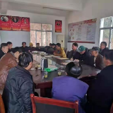 市委驻沅陵县团枣村扶贫工作队深入开展“知党恩、感党恩、听党话、跟党走”脱贫攻坚主题党日活动