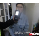 测出饮酒嫌疑，女子谎称喝了红牛！