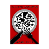 怀化市人大到市司法局调研 《野生动物保护法》宣传贯彻情况