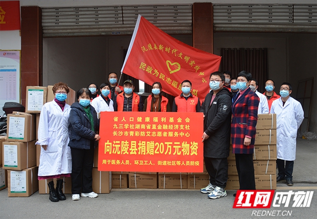 巾帼总人口_巾帼英雄(2)
