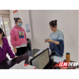 勠力抗击疫情，芙蓉社区收到居民感谢信