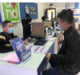 湖南移动怀化分公司有序推动全面复工