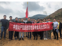 通道县烟草局：地了村的“金山银山”