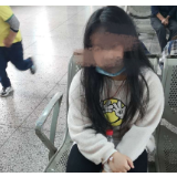 13岁少女因郁闷离家找“自由”，其舅舅慌得报警求助找人