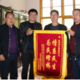 辰溪：为民修桥 助力脱贫致富插上“腾飞羽翼”