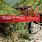 溆浦县税务局借势发力开展税收宣传活动