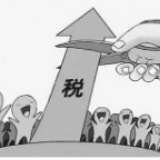 溆浦县局：低庄分局“花式”税法宣传为企业复工复产“提速”
