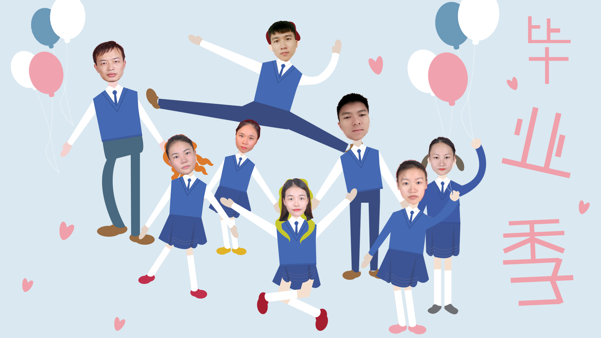 这是亲班长自学ps花6天为全班拍毕业照