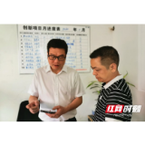 劳模精神耀五溪 | 邓若平：为智慧生活“添翼”