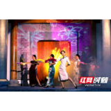 “又见小城故事”游客直呼过瘾！洪江古商城再现“夜上海”盛景
