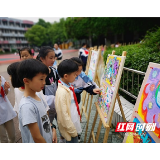 沅陵：画笔助力，童心抗“疫”