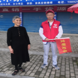 洪江市审计局开展“文明劝导”志愿服务活动