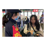 怀铁公安：怀化南站铁警当好旅客的 “口罩佩戴提醒员”