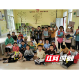 小小图画书，孵化新梦想 ——沅陵落坪九校迎来毕业生捐赠绘本446册