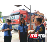 这位“女捕头”30余年办理2000余案件 无一错案