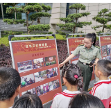 会同县粟裕希望小学举行“文化和自然遗产日”暨“红色文化进校园”主题宣传活动