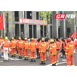 汛期到来，洪江区应急救援抢险整装待发