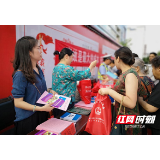 洪江市“安全生产咨询日”活动开启
