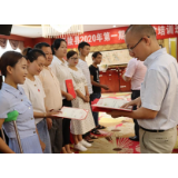 沅陵县电商扶贫培训班收官 