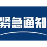 迎接洪峰过境 辰溪组织部分群众紧急转移