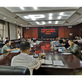 洪江市政府常务会专题研究安全生产工作