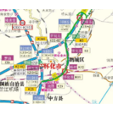 看这里！端午出行，收下这份怀化高速出行攻略
